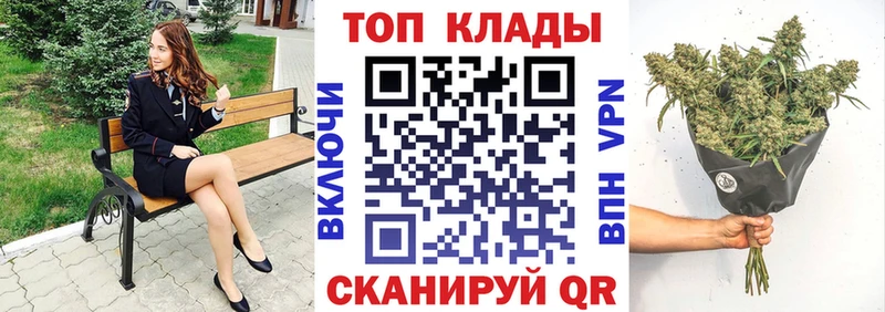 Купить наркотик аптеки Покров КОКАИН Мефедрон