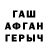 A-PVP СК КРИС Orc