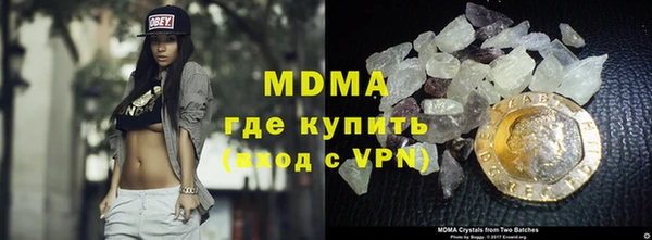 спайс Аркадак