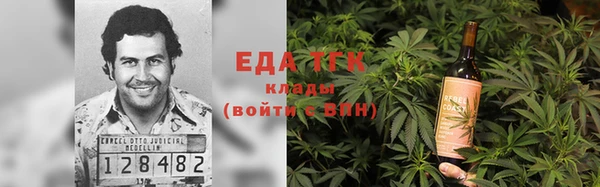 ешки Арсеньев