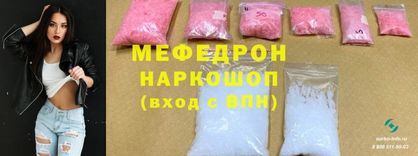 спайс Аркадак