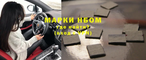 спайс Аркадак