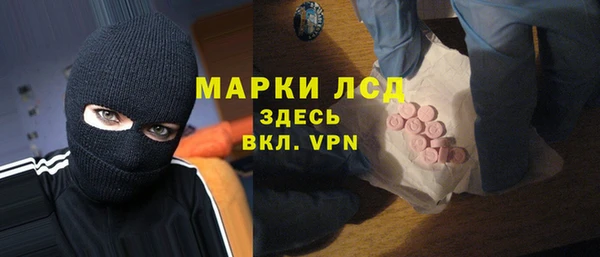 спайс Аркадак