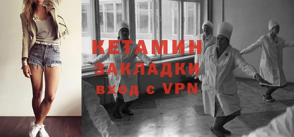 ешки Арсеньев