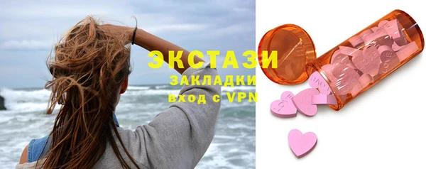 ешки Арсеньев