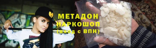 спайс Аркадак