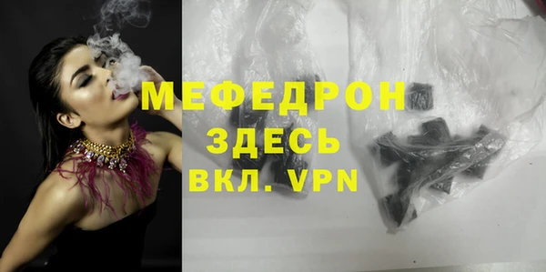 ешки Арсеньев