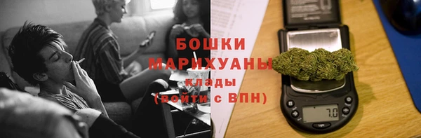 спайс Аркадак