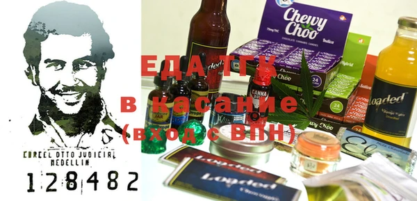 ешки Арсеньев