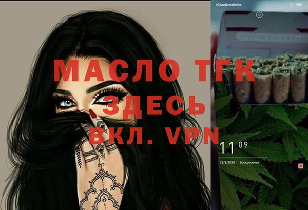 ешки Арсеньев