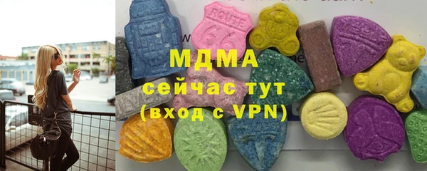 спайс Аркадак