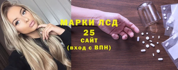 ешки Арсеньев