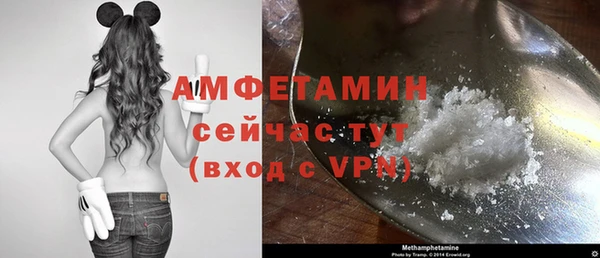 спайс Аркадак