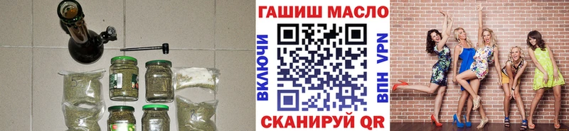 цена наркотик  Покров  Дистиллят ТГК концентрат 